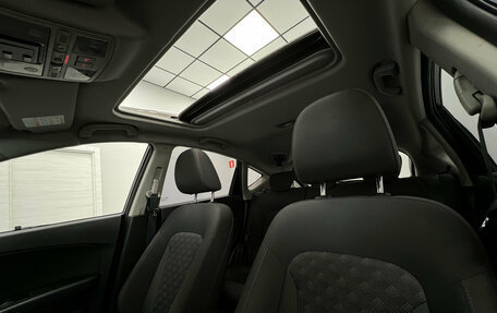 FAW Besturn X80 I рестайлинг, 2017 год, 1 130 000 рублей, 19 фотография