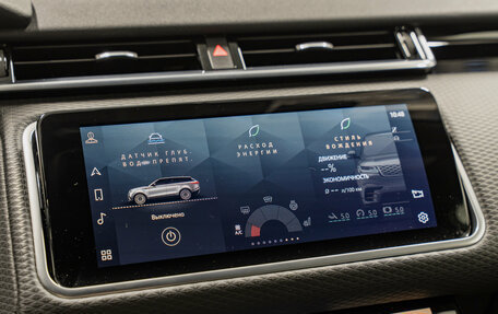Land Rover Range Rover Velar I, 2021 год, 4 690 000 рублей, 18 фотография
