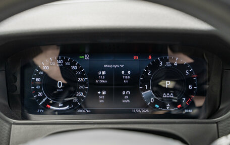 Land Rover Range Rover Velar I, 2021 год, 4 690 000 рублей, 17 фотография