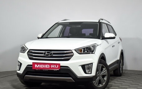 Hyundai Creta I рестайлинг, 2016 год, 1 679 000 рублей, 2 фотография