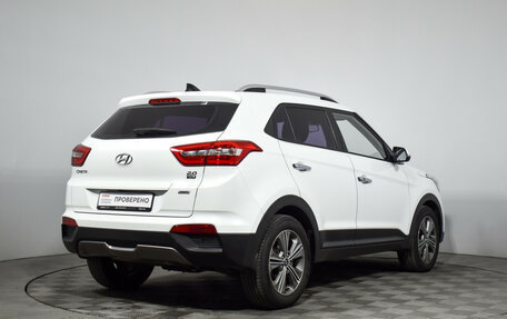 Hyundai Creta I рестайлинг, 2016 год, 1 679 000 рублей, 6 фотография