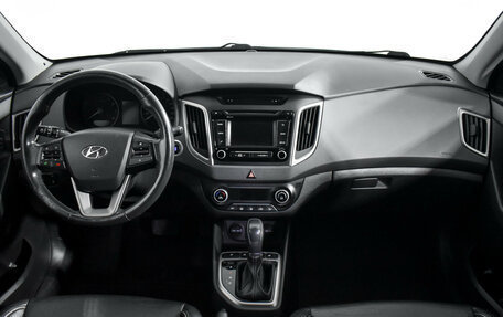 Hyundai Creta I рестайлинг, 2016 год, 1 679 000 рублей, 15 фотография