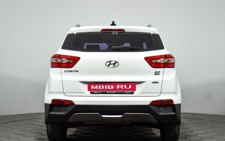 Hyundai Creta I рестайлинг, 2016 год, 1 679 000 рублей, 7 фотография