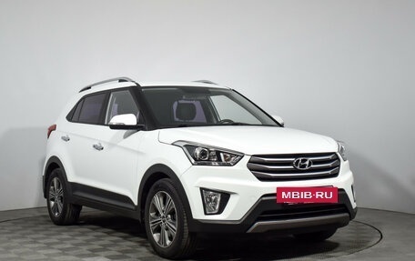 Hyundai Creta I рестайлинг, 2016 год, 1 679 000 рублей, 4 фотография