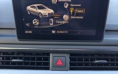 Audi A5, 2016 год, 2 600 000 рублей, 15 фотография