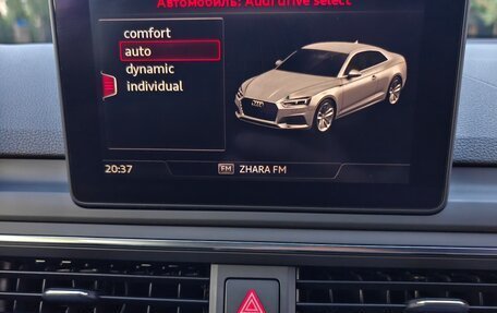 Audi A5, 2016 год, 2 600 000 рублей, 16 фотография