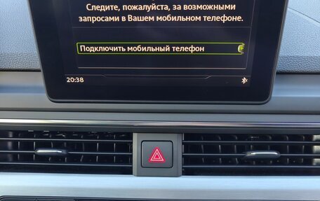 Audi A5, 2016 год, 2 600 000 рублей, 18 фотография