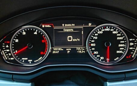 Audi A5, 2016 год, 2 600 000 рублей, 29 фотография