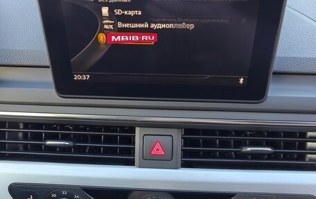 Audi A5, 2016 год, 2 600 000 рублей, 17 фотография