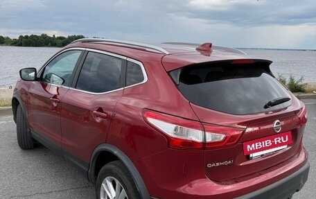 Nissan Qashqai, 2017 год, 1 700 000 рублей, 4 фотография