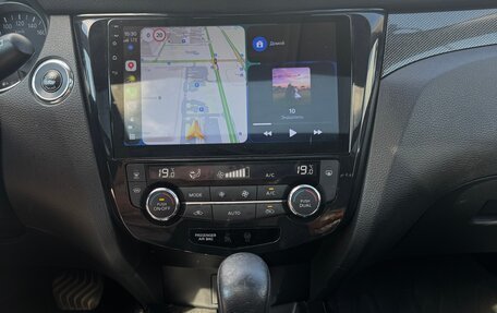 Nissan X-Trail, 2017 год, 2 200 000 рублей, 8 фотография