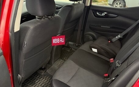 Nissan Qashqai, 2017 год, 1 700 000 рублей, 12 фотография