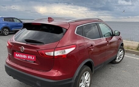 Nissan Qashqai, 2017 год, 1 700 000 рублей, 3 фотография