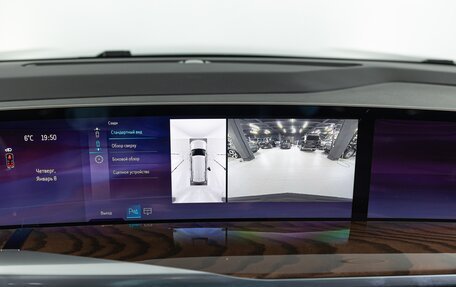 Cadillac Escalade V, 2025 год, 21 490 000 рублей, 19 фотография
