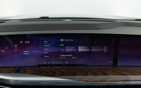 Cadillac Escalade V, 2025 год, 21 490 000 рублей, 17 фотография