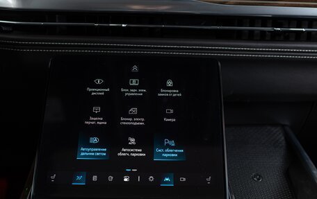 Cadillac Escalade V, 2025 год, 21 490 000 рублей, 24 фотография