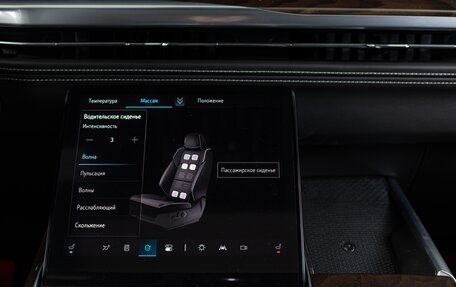 Cadillac Escalade V, 2025 год, 21 490 000 рублей, 22 фотография