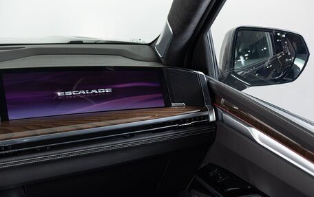 Cadillac Escalade V, 2025 год, 21 490 000 рублей, 20 фотография