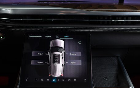 Cadillac Escalade V, 2025 год, 21 490 000 рублей, 21 фотография