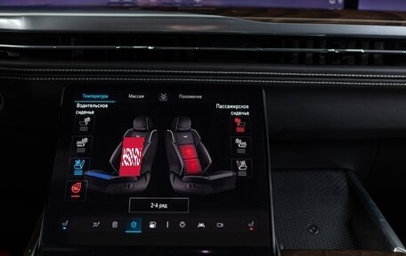 Cadillac Escalade V, 2025 год, 21 490 000 рублей, 23 фотография