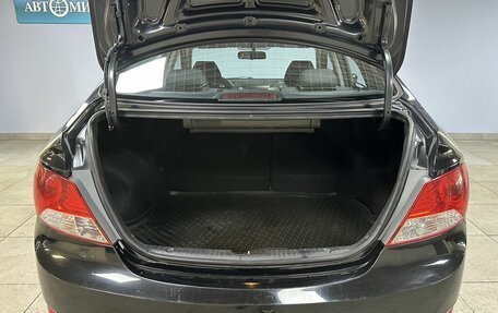 Hyundai Solaris II рестайлинг, 2013 год, 839 000 рублей, 10 фотография