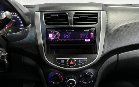 Hyundai Solaris II рестайлинг, 2013 год, 839 000 рублей, 19 фотография