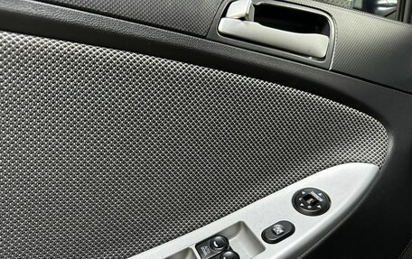 Hyundai Solaris II рестайлинг, 2013 год, 839 000 рублей, 21 фотография