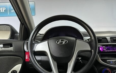 Hyundai Solaris II рестайлинг, 2013 год, 839 000 рублей, 16 фотография