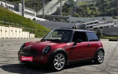 MINI Hatch, 2002 год, 720 000 рублей, 1 фотография