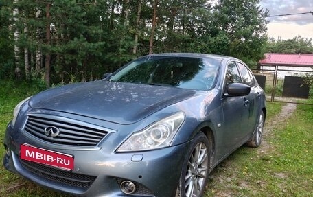 Infiniti G, 2013 год, 1 050 000 рублей, 1 фотография