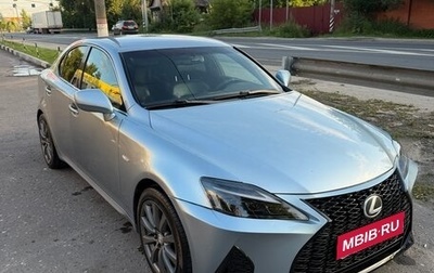 Lexus IS II рестайлинг 2, 2007 год, 1 365 000 рублей, 1 фотография