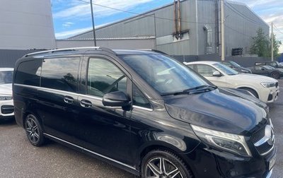Mercedes-Benz V-Класс, 2021 год, 5 500 000 рублей, 1 фотография