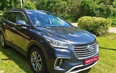 Hyundai Santa Fe III рестайлинг, 2017 год, 2 450 000 рублей, 1 фотография