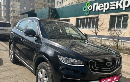 Geely Atlas, 2022 год, 1 950 000 рублей, 1 фотография
