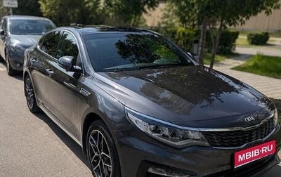 KIA Optima IV, 2019 год, 2 300 000 рублей, 1 фотография