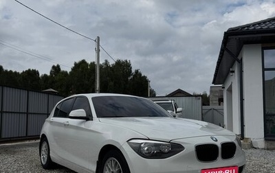 BMW 1 серия, 2012 год, 920 000 рублей, 1 фотография