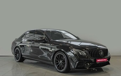 Mercedes-Benz E-Класс, 2016 год, 2 590 000 рублей, 1 фотография