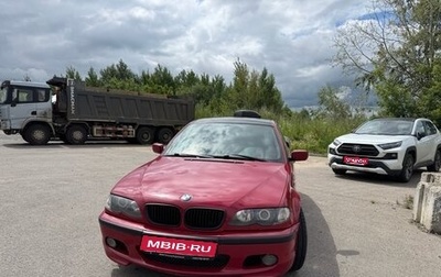 BMW 3 серия, 2003 год, 1 100 000 рублей, 1 фотография