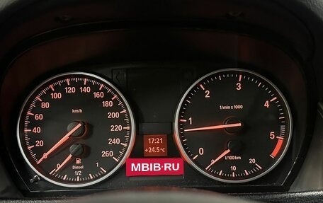 BMW X1, 2013 год, 1 729 000 рублей, 17 фотография