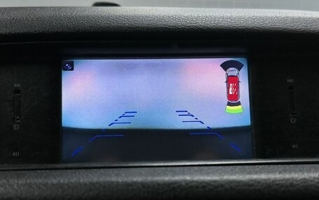 BMW X1, 2013 год, 1 729 000 рублей, 19 фотография