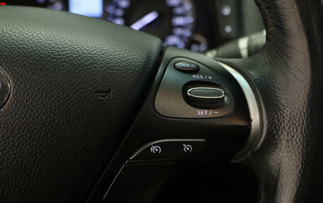 Infiniti Q70 I, 2014 год, 1 890 000 рублей, 11 фотография