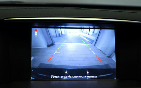 Infiniti Q70 I, 2014 год, 1 890 000 рублей, 24 фотография