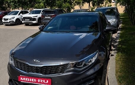 KIA Optima IV, 2019 год, 2 300 000 рублей, 2 фотография
