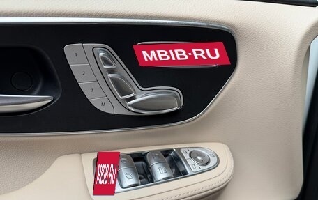 Mercedes-Benz V-Класс, 2021 год, 8 000 000 рублей, 12 фотография
