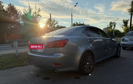Lexus IS II рестайлинг 2, 2007 год, 1 365 000 рублей, 6 фотография