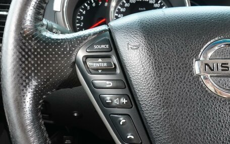 Nissan Murano, 2013 год, 1 439 000 рублей, 13 фотография