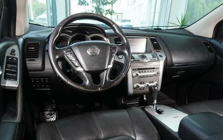 Nissan Murano, 2013 год, 1 439 000 рублей, 6 фотография