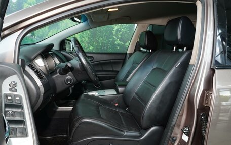 Nissan Murano, 2013 год, 1 439 000 рублей, 10 фотография