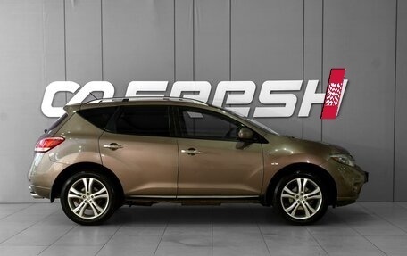 Nissan Murano, 2013 год, 1 439 000 рублей, 5 фотография