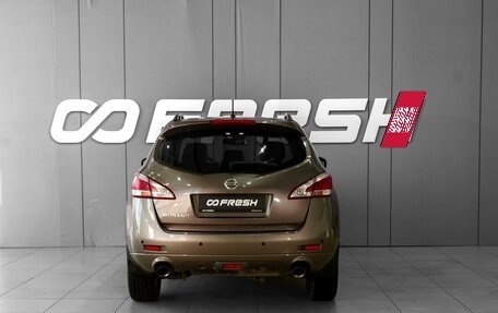 Nissan Murano, 2013 год, 1 439 000 рублей, 4 фотография